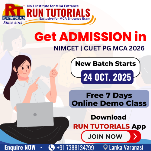 nimcet 